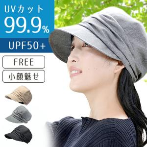 Christian Dior（クリスチャン・ディオール） 美品 ディオール DIOR