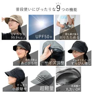 小顔に見える帽子 キャスケット レディース 4...の詳細画像5