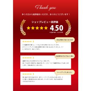 @コスメ口コミ1位 パールホワイト 歯磨き粉 ...の詳細画像1