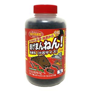 害獣 害虫 忌避剤 害獣駆除剤 撃退 動物よけ ...の商品画像
