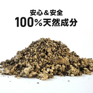 忌避剤 ヒトデ 害獣忌避剤 害獣駆除剤 害虫 ...の詳細画像1