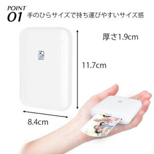 スマホの写真を印刷する ミニプリンター スマホ...の詳細画像2