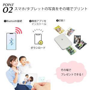スマホプリンター フォトプリンター チェキ風 ...の詳細画像3