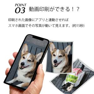 スマホプリンター フォトプリンター チェキ風 ...の詳細画像4