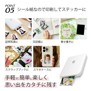 スマホの写真を印刷する ミニプリンター スマホ...の詳細画像5
