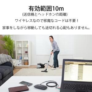 テレビ用 TV用 ヘッドホン ワイヤレス マイ...の詳細画像3