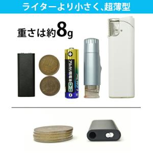 録音機 小型 高性能 ボイスレコーダー ICレ...の詳細画像2