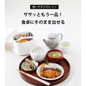 せいろ 蒸し器 お手入れ簡単 蒸し料理 蒸し野...の詳細画像4