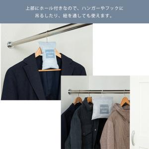 テイジン ベルオアシス ソフトパックドライ 大...の詳細画像3