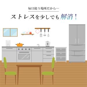 キッチンシンク蛇口マット 水切りマット シンク...の詳細画像2