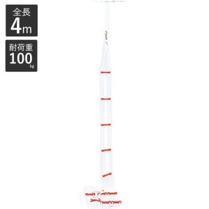 ステップダンII型 2F用 避難ロープ装置 2026年製 5個セット トーヨー