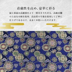 座布団 仏前 仏壇用 座布団 法事 お坊さん ...の詳細画像5