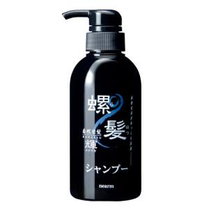 毛染めシャンプーの商品一覧 通販 Yahoo ショッピング