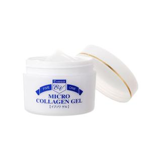 GENOMER ジェノマー 3DPセラム 3D パワーセラム ( 美容液 ) 40mL