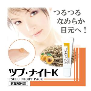 ホワイトハンドセラム 20ml to esella ハンドセラム ハンドケア 美容液