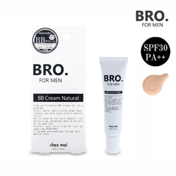 BRO.FOR MEN　BB Cream [BBクリーム SPF30 PA++ 男性用 メンズ 男性...