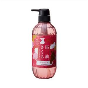 馬油シャンプー 桜の香り さくら 500ml ノンシリコンシャンプー