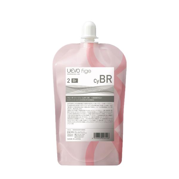 デミ ウェーボ フィージェ CYBR 2剤 400g DEMI uevo fige パーマ剤 業務用...
