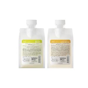 ルベル ／ ジオスタンダード シャンプー バイタライズ  500mL ＆ スキャルプ＆ヘア カプセルモイスチャー 500ml 2セット  シャンプー トリートメント セッ セット 】シャンプー バイタライズ 500ml & トリートメント カプセル