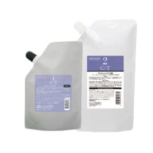 アデランス ボズレー ブラックプラス コントロール シャンプー EX2