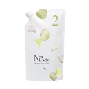 MILBON（ミルボン） ネオリシオ アシッドストレートニング AS 1st 400g