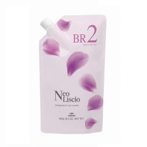 正規品 SC beaut'e SCボーテ プレミアムクリーム 250g (業務用