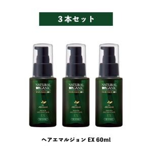 E STANDARD（イイスタンダード） ヘアセラム 1000g レフィル : Ace