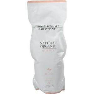 アブリーゼ ナチュラルオーガニック ヘアパック AC 220g パシフィック