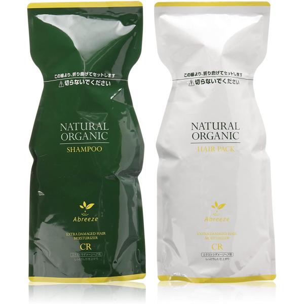 【 CR 600ml 詰め替え セット  】パシフィックプロダクツ  アブリーゼ  シャンプー &amp;a...