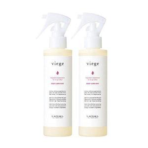 SK-II（エスケーツー） SK2 SK-II フェイシャルトリートメント