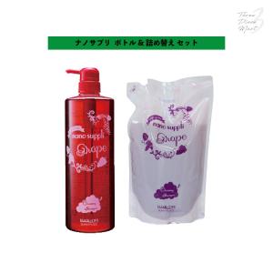 ボトル 2個セット】 サニープレイス ナノサプリ 1000ml シャンプー