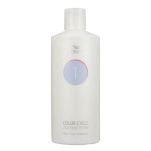 イルミナCCヴェール カラーサイクル STEP4 15ml×4 トリートメント