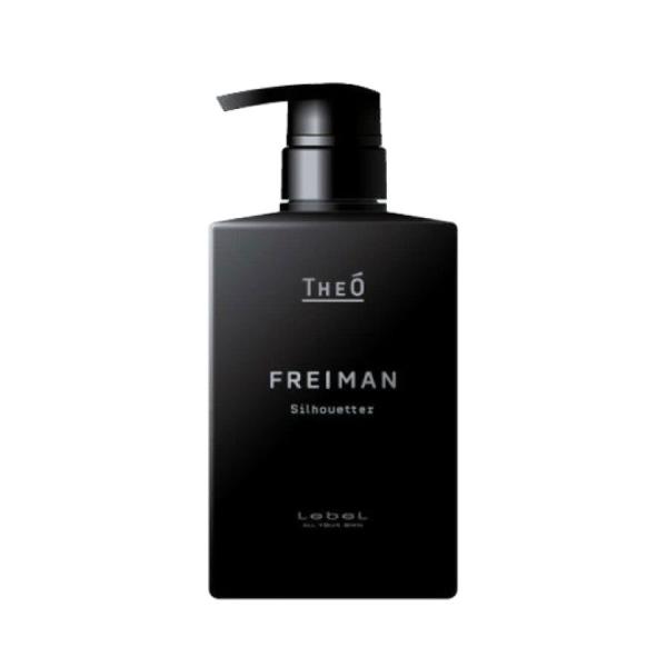 ルベル ジオ フレイマン シルエッター トリートメント 500ml THEO LebeL FREIM...