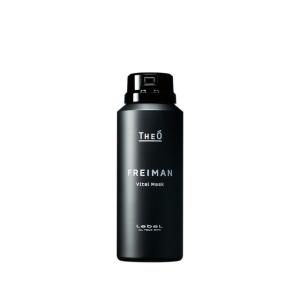 THEO ルベル ジオ フレイマン ルートウェイク トリートメント 200ml
