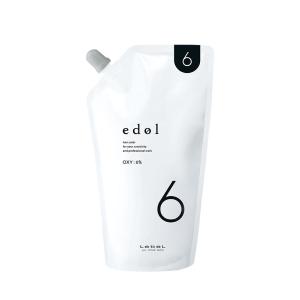 ヌベガ ラッシュ R セラム 3ml まつ毛美容液 アイラッシュ ブースター