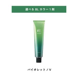 BL Color 【 選べる 1剤 】 フィヨーレ BLカラー O オレンジ 120g