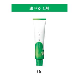 MATERIA（LebeL） ルベル マテリアG 第1剤 120g カラー剤