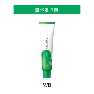 MATERIA（LebeL） ルベル マテリアG 第1剤 120g カラー剤