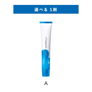 MATERIA（LebeL） ルベル マテリアCB14 80g ヘアカラー剤 業務用