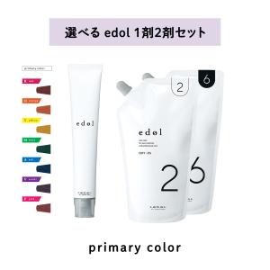 edol エドルオキシ6% 1000ml 医薬部外品 2剤 オキシ 毛染め カラー