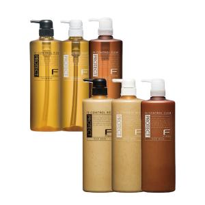 【お得大容量セット】リッチタイプシャンプー×３リッチタイプヘアマスク×３ 大容量セット】リッチタイプシャンプー×3ベーシックタイプ