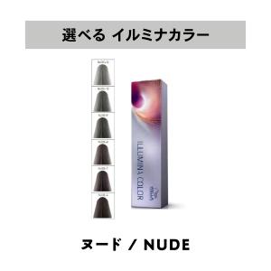 three-piece_eraberu-nu