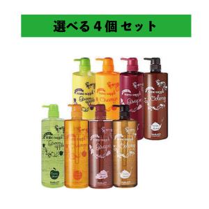 DECORTE AQ コスメデコルテ AQ リペア スムース シャンプー 600ml