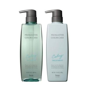 ホーユープロマスタースウィートシャンプー＆トリートメントセット新品未使用品 hoyu（ホーユー） 【選べる4種類】ホーユー プロマスター カラーケア