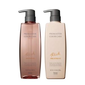リファ エクスプレッション ライジングローション 180ml : サロン専売