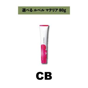 hoyu（ホーユー） プロステップ ルミシャス 1剤 80g【ルーシッド