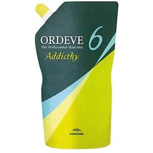 ORDEVE Addicthy カラーリング剤　20本　オマケ付き ORDEVE ミルボン オルディーブ アディクシー PaleLine ぺール