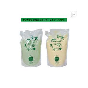 SHISEIDO PROFESSIONAL 資生堂プロフェッショナル ハート オブ