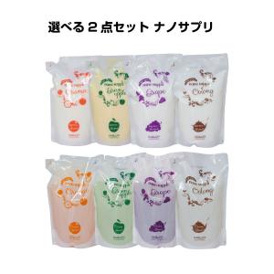 送料無料】アナロア アミノヒトカンプレミアム クレンジング レフィル