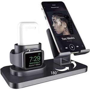 「2020最新版」 3 in 1 iPhone/iPad/Apple watch対応 スマートフォン充電クレードル